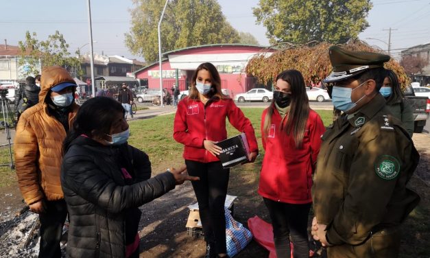 COMIENZA PLAN PROTEGE CALLE 2021 EN LA ARAUCANIA